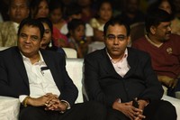 Ego Movie Audio Launch